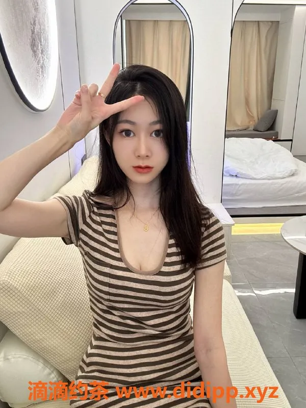 广州楼凤资源信息,白云嫩妹逗逗，800元约会体验