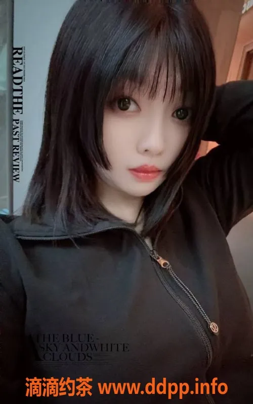 上海楼凤-黄浦妍妍，身高158，C+胸，超值体验！