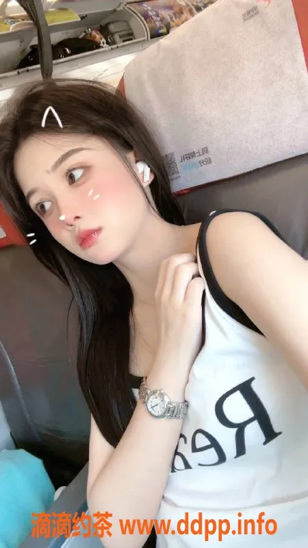 杭州上门服务资源信息,极品嫩妹白小纯🐰 168cm 36C 上门服务 900起