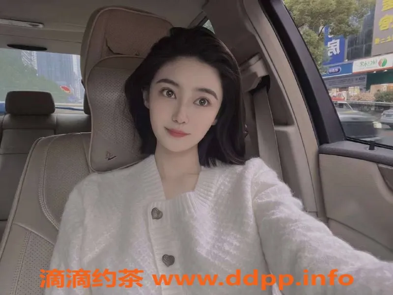 深圳楼凤资源信息,南山贝贝，视频认证1288p，优质服务等你来体验