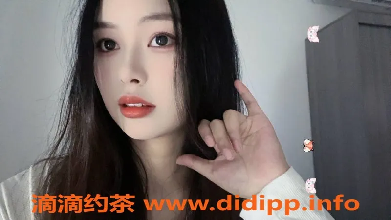 深圳楼凤资源信息,福田憨憨【162cm D杯】服务优质，1000P起