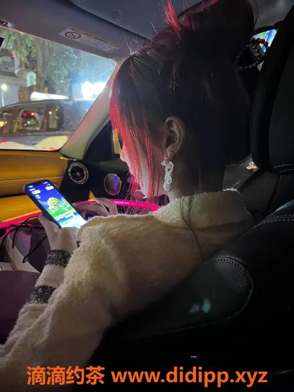 杭州楼凤-颜七七高颜值大长腿 1400诚心约