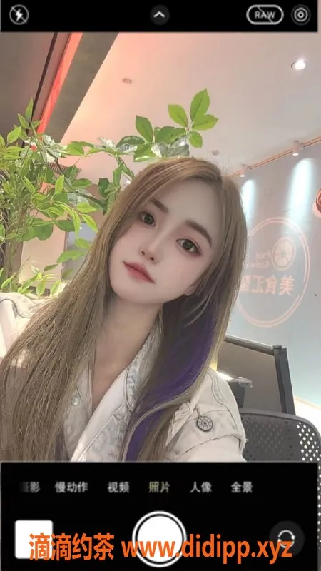 广州楼凤-天河龙儿，只需1000p尽享优质服务