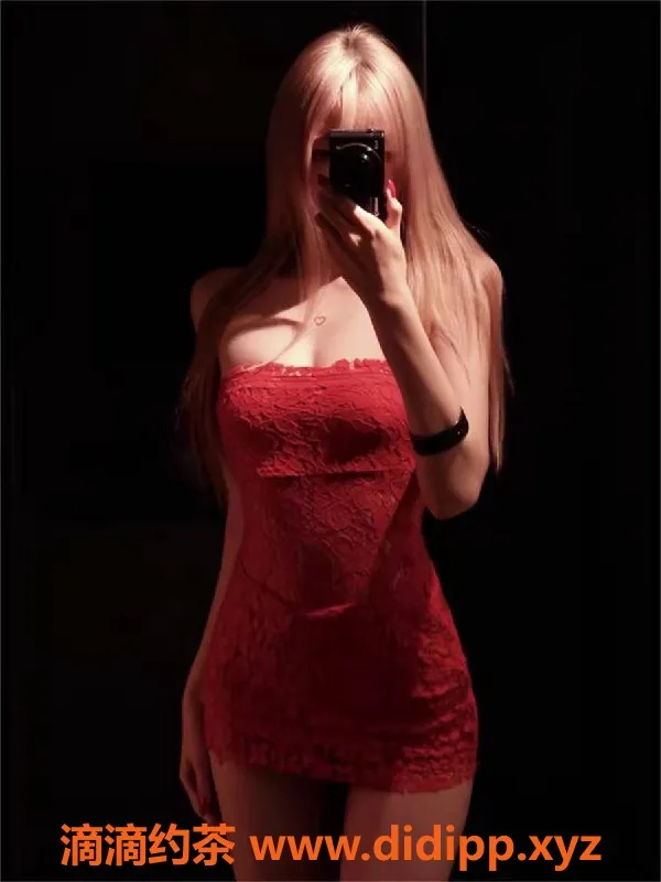 广州楼凤-白云丽莎，美颜服务500元，视频验证