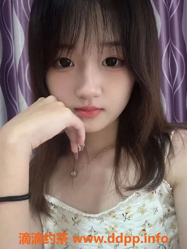 广州楼凤资源信息,天河嫩妹茶茶，900元一小时服务
