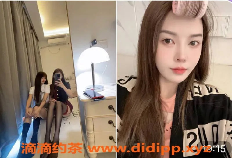 杭州楼凤-小雪❄️儿 | 170cm白皙美腿 | 48kg诱惑