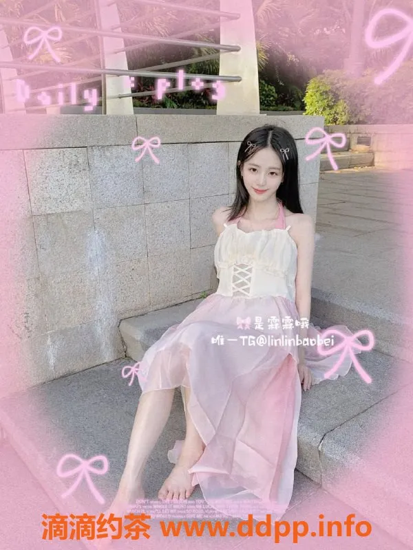 深圳楼凤资源信息,福田霖霖：SM大师，三千元开启激情之旅