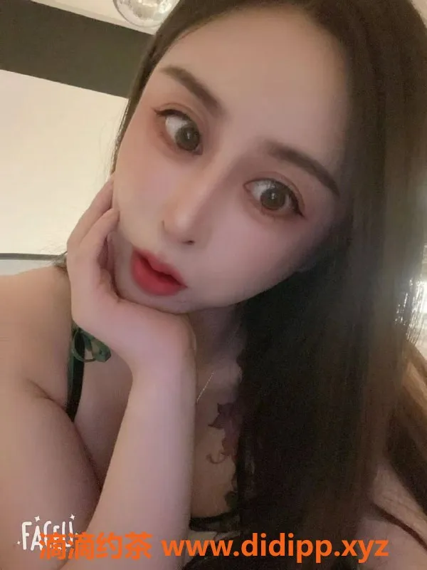 广州楼凤-海珠靓颖：500元约会，御姐风情！