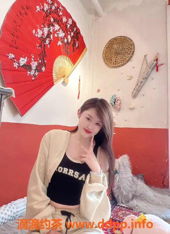 广州楼凤资源信息,海珠小鱼，真实视频验证，600元一小时