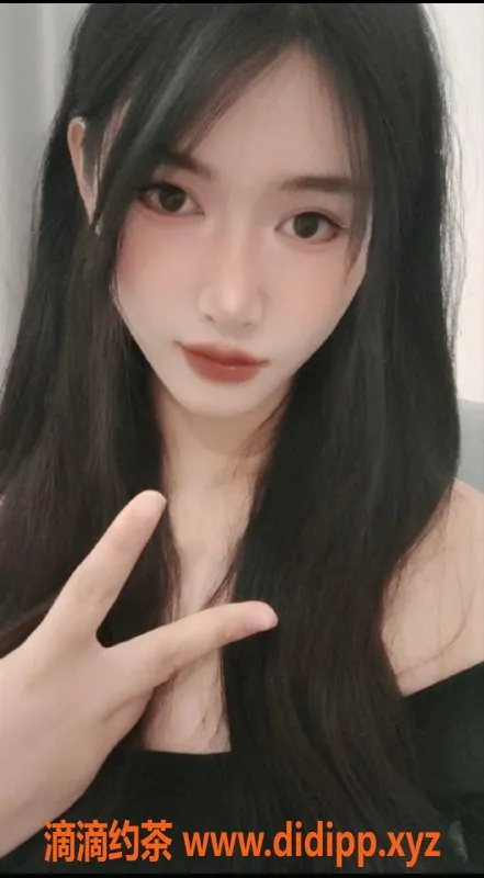 广州楼凤-天河欣然，视频验证，768元/1次