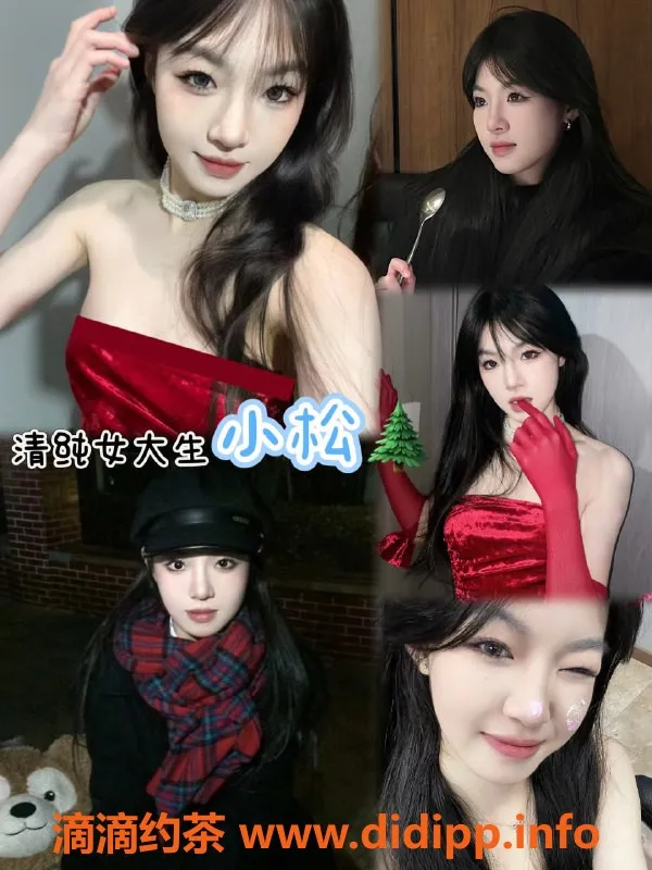 杭州女仆店资源信息,滨江区清纯女仆店，年轻妹子任你选