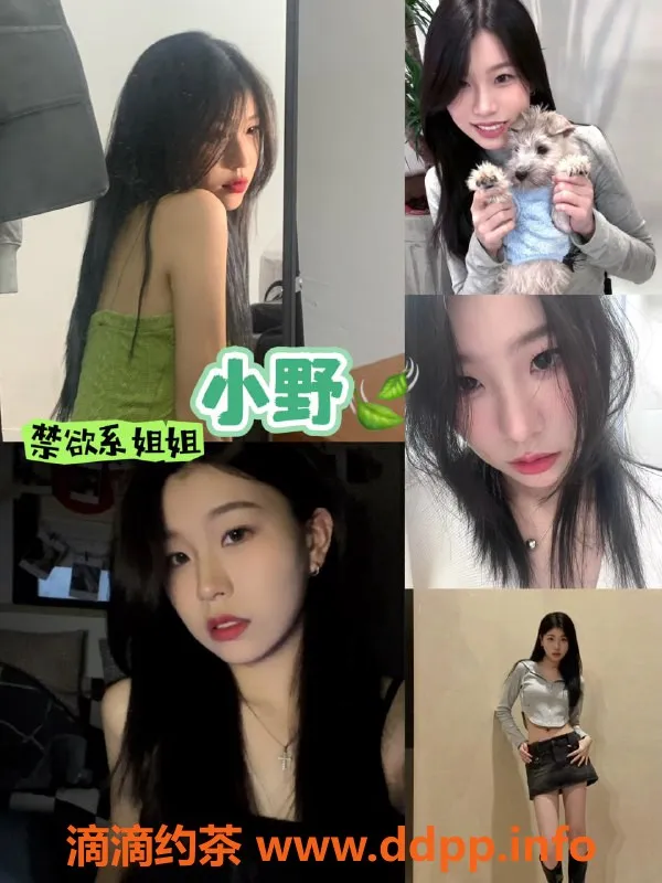 杭州女仆店-滨江区清纯女仆店，年轻妹子任你选