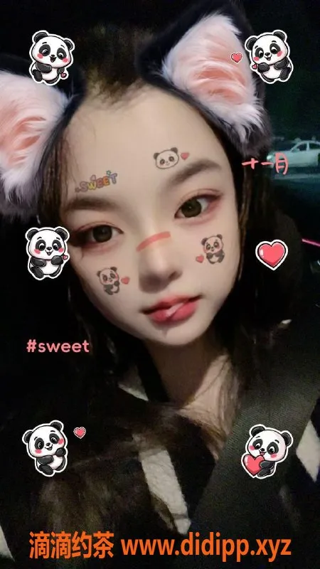 杭州上门服务资源信息,余杭亲民艺女娜娜，优质上门服务