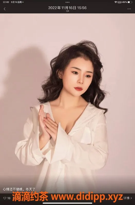 杭州上门服务-下沙区Nancy，155cm 46kg 26岁，服务多样性价比高