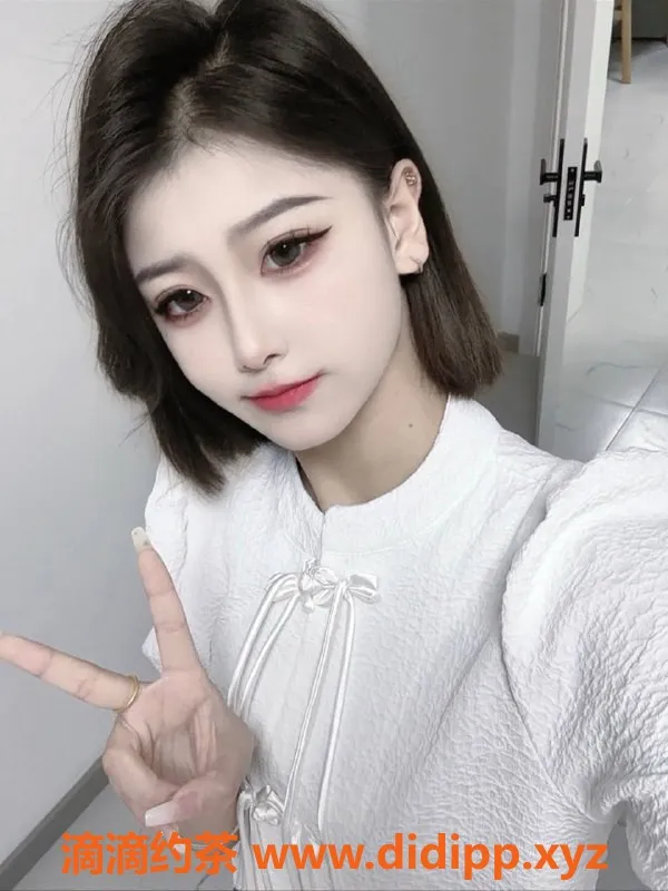 深圳楼凤-南山禾子，168身材，900元/次，优质服务等你体验