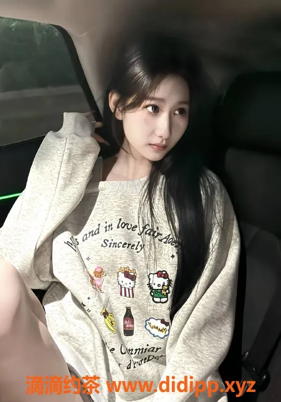 深圳楼凤-深圳宝安豌豆，168cm，43kg，988元起服务