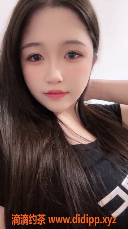 广州楼凤-白云瑶瑶嫩妹，600元一小时服务