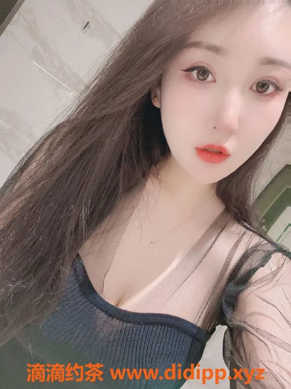 广州楼凤-天河御姐依依，700元，视频验证，尽享服务！