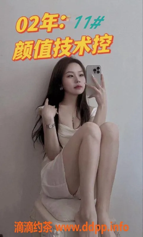 杭州spa会所-杭州拱墅92SPA 半套服务超值活动价300元