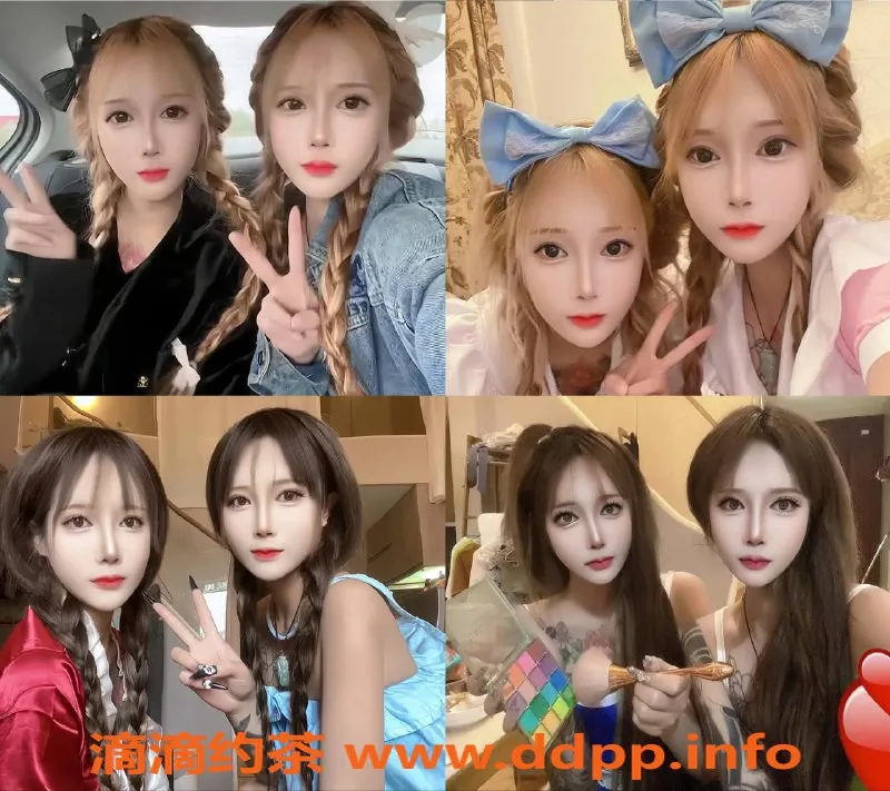 长沙楼凤资源信息,芙蓉区双胞胎姐妹，600元起，可聊可玩