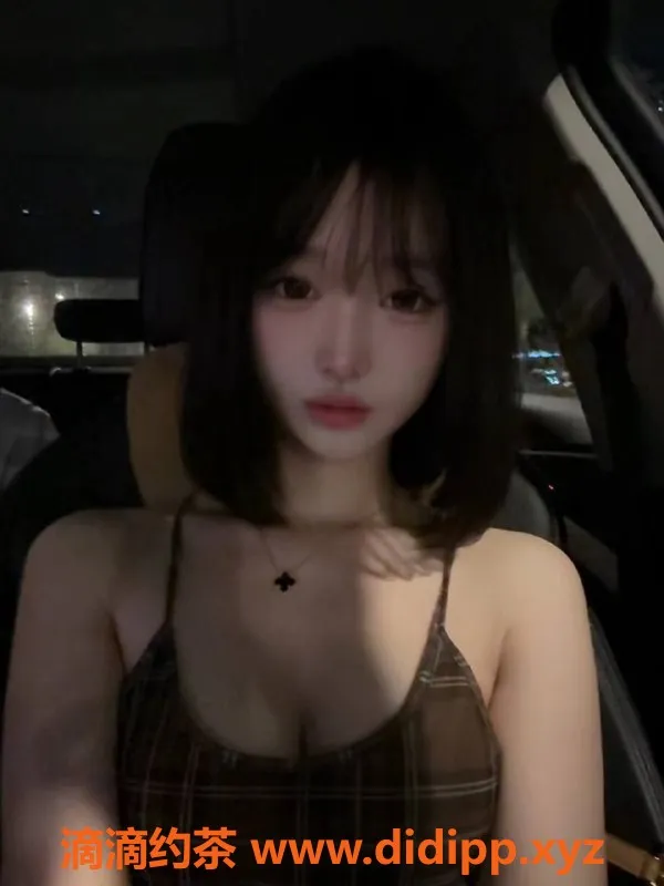 深圳楼凤-深圳南山婉婉，165cm 88斤 千元档嫩妹