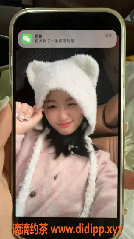 深圳楼凤-深圳宝安20岁嫩妹喜宝，1000P起