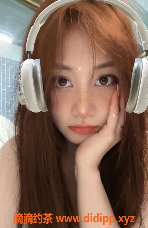 广州楼凤-黄埔小布丁，验证艺人，600元/1次