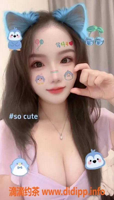 深圳楼凤-龙华泡泡，身材火辣，价格亲民，服务多样