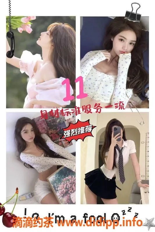 上海spa会所资源信息,永丰路热辣艺人全场优惠，尽享激情服务