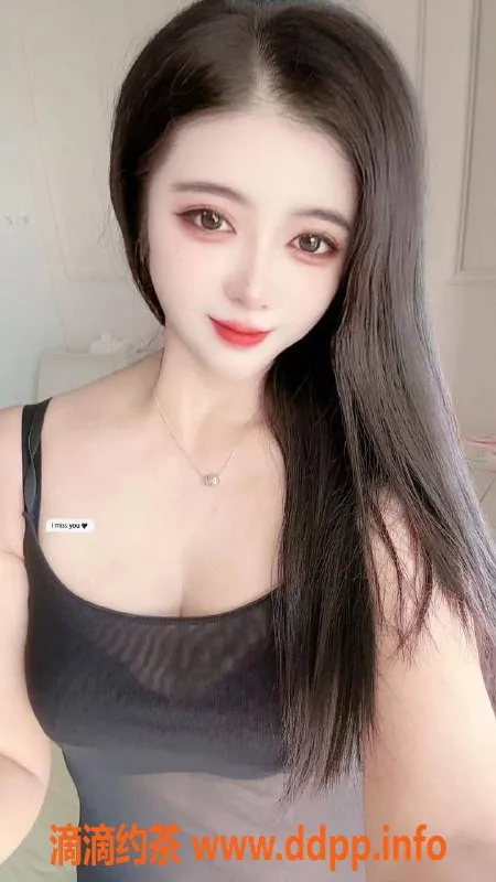 广州楼凤资源信息,天河慕情，人妻服务只需500/1