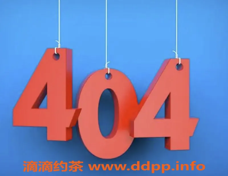 成都楼凤-成都嫩妹黄果树，真实18岁，胸D+服务多样