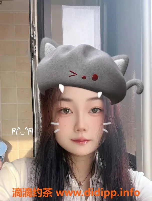 西安上门服务-新城区19岁剪纸，165cm C罩杯，专上门服务