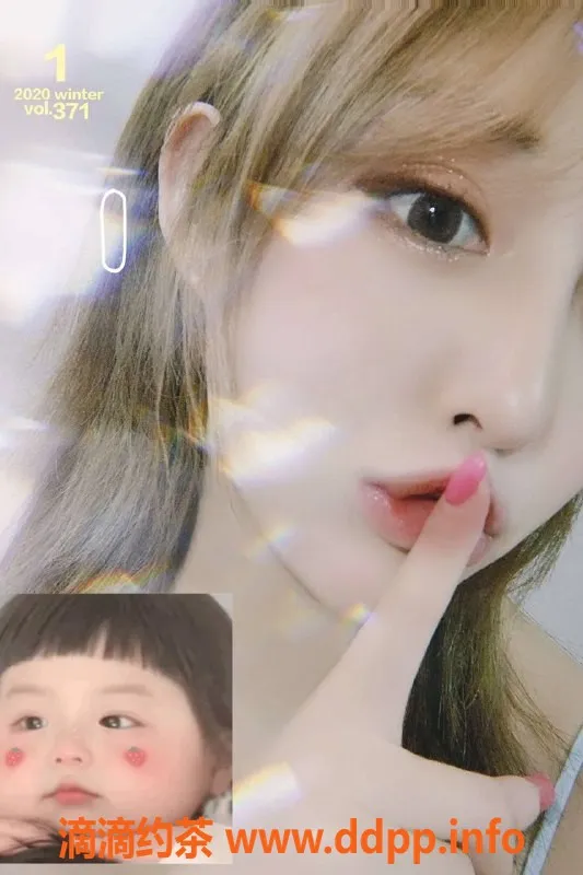 杭州上门服务-绵绵你的健身女友，163cm D罩杯，狠专情