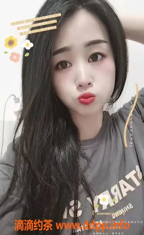 广州楼凤资源信息,白云灵漫，课费600，私密服务等你来体验！