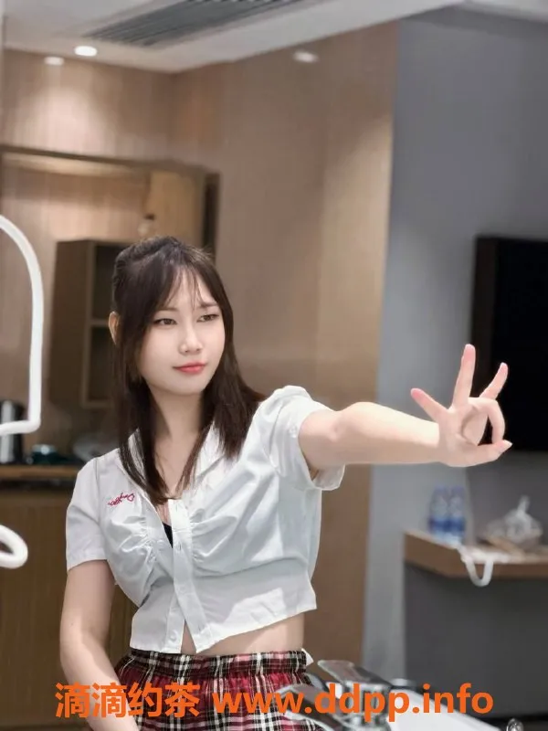 广州楼凤-天河嫩妹小爱，魅力无限，5P课程等你来体验