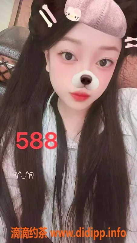 广州spa会所-番禺JD会所94场，439元优质享受