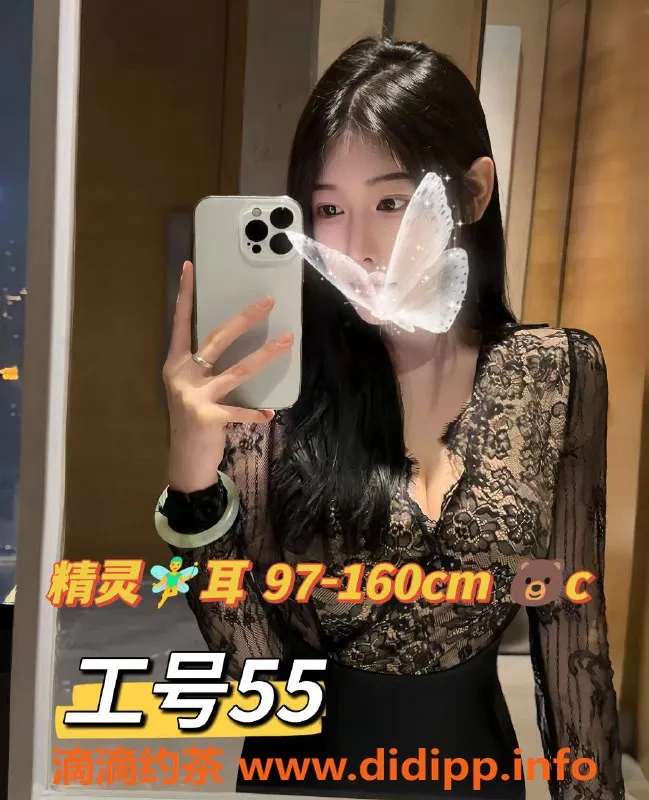 广州spa会所资源信息,黄埔爱尚休闲会所，尽享95场服务，价格668起