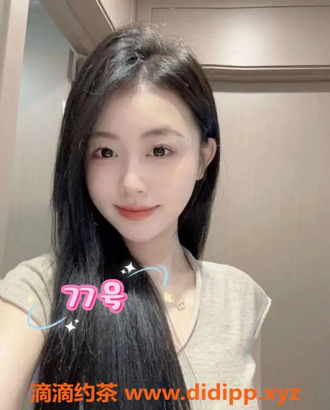 杭州楼凤-杭州临平4张95、7张98调情按摩专享