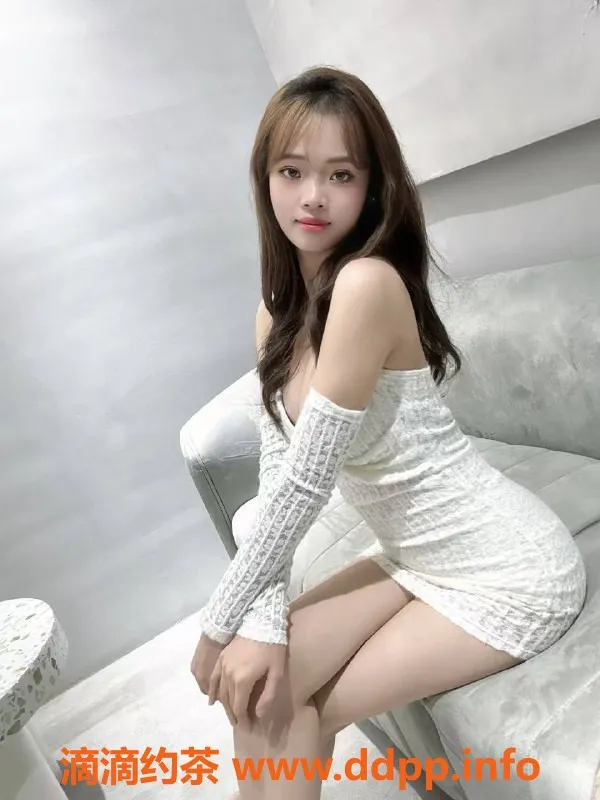 广州楼凤资源信息,天河嫩妹青柠，700元预约，真实视频验证