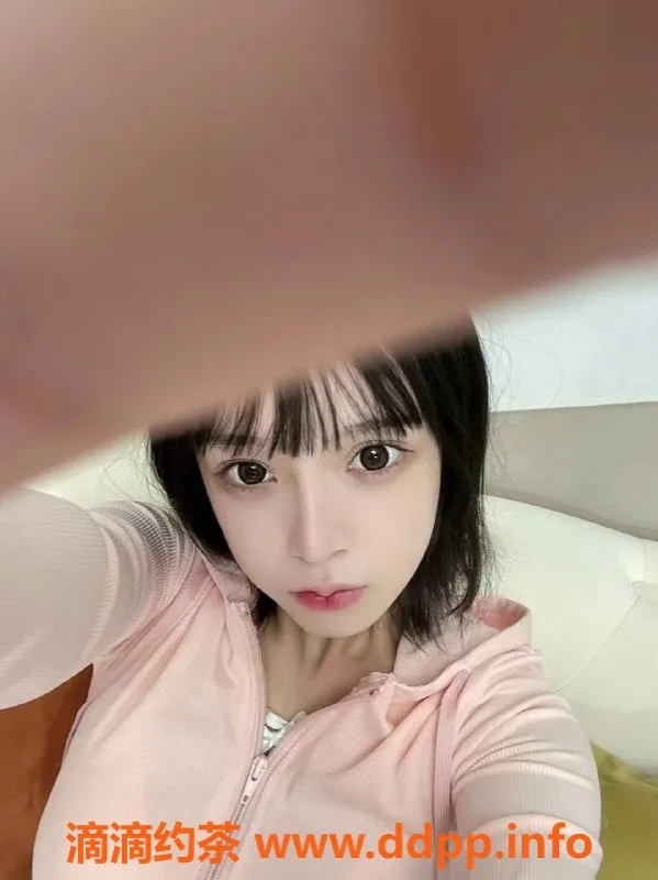 北京楼凤-百子湾嫩妹小洁酱，内衣批发20z起