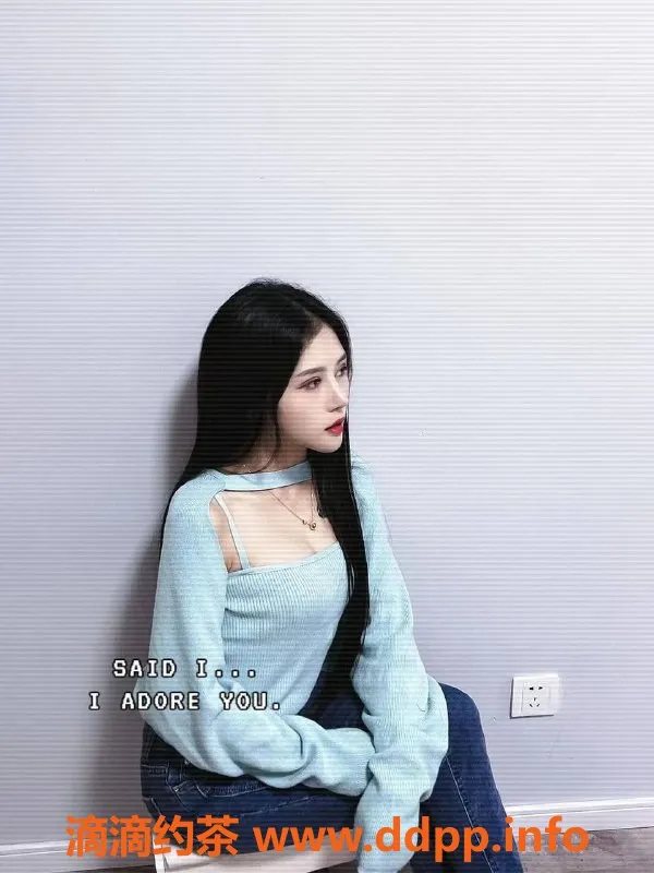 南京楼凤资源信息,建邺区小甜心，24岁165CM，1000元体验高跟丝袜服务