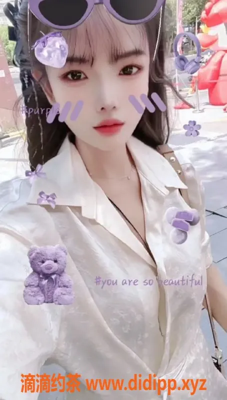 南京楼凤资源信息,鼓楼区24岁洛洛，165高挑，800元优质服务