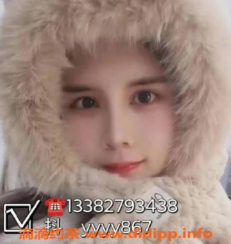 南京楼凤资源信息,栖霞区香香，24岁168高挑少女，600元优质服务