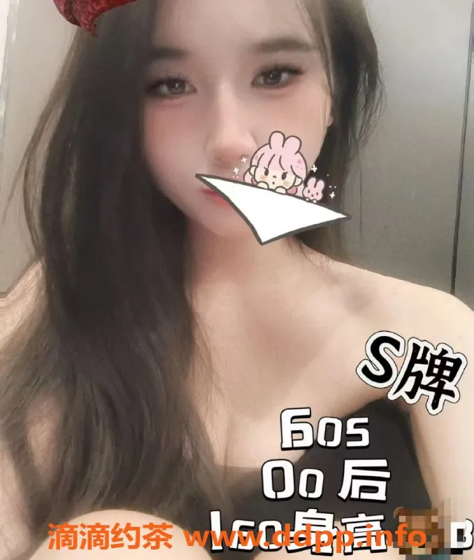 广州spa会所-海珠康韵：颜值高、服务多的奢华享受