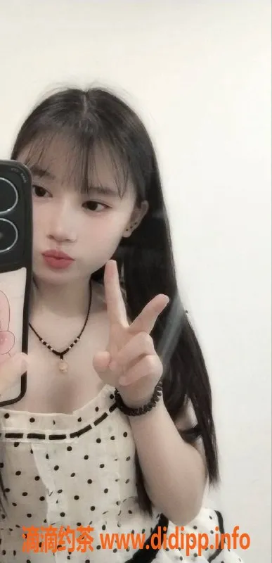 深圳楼凤资源信息,福田可心，800元起，制服丝袜服务！