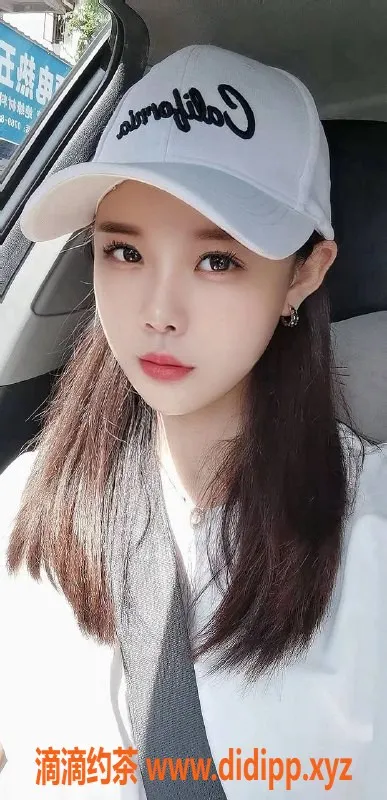 深圳楼凤-福田橙子 168cm D杯 700元上门服务