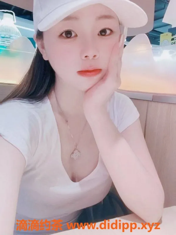 广州楼凤-白云密密，700元体验真实服务