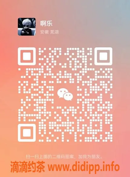 上海spa会所-闵行七宝高端推油SPA，开业特价仅360元！
