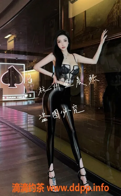 杭州上门服务-拱墅区金晨熙，23岁大胸网红：2500元上门服务