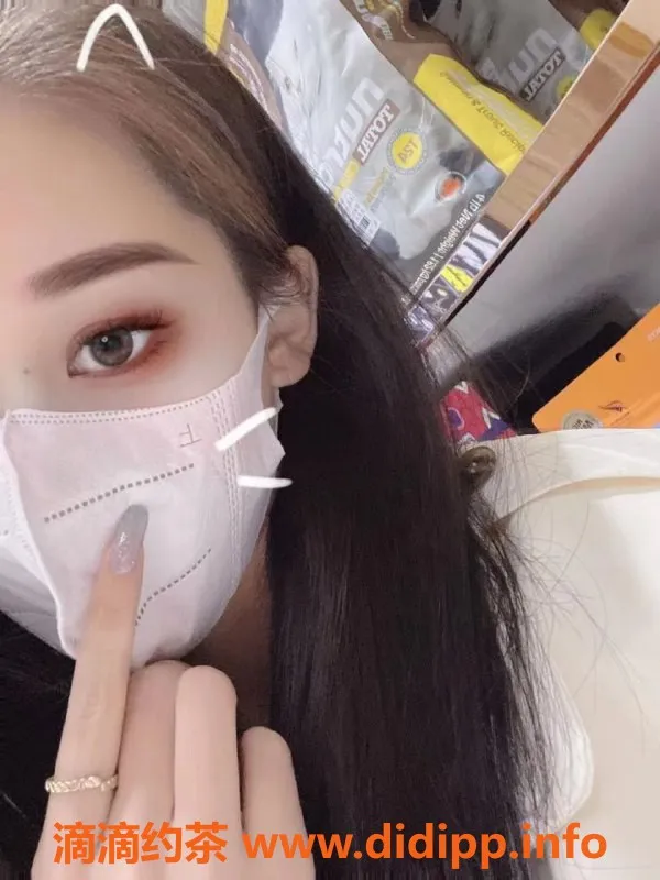 合肥楼凤资源信息,包河庐阳白领轻松享受，600元超值体验